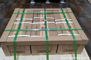 南充高坪航空快运酒水【机场货运当天